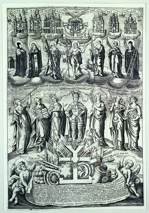 Мазепа з гербом і святими (1705)